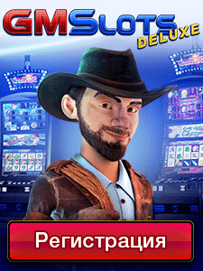 GaminatorSlots Deluxe